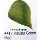 4417 Зеленая среда Краска по ткани Fabric FolkArt Plaid