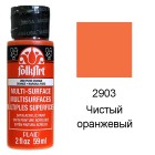 2903 Чистый оранжевый Для любой поверхности Сатиновая акриловая краска Multi-Surface Folkart Plaid