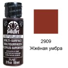 2909 Жжёная умбра Для любой поверхности Сатиновая акриловая краска Multi-Surface Folkart Plaid