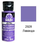 2928 Лаванда Для любой поверхности Сатиновая акриловая краска Multi-Surface Folkart Plaid