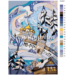 Раскладка Снежная королева Раскраска по номерам на холсте Живопись по номерам RUS037