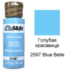 2597 Голубая красавица Синие цвета Акриловая краска FolkArt Plaid