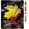 Раскладка Осенний лист Раскраска картина по номерам на холсте RA224
