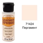 71424 Пергамент Для кожи и винила Акриловая краска Leather Studio Plaid