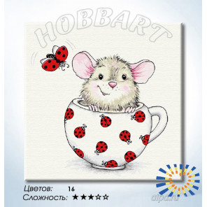  Крошка в чашке Раскраска по номерам на холсте Hobbart DZ2020006-Lite