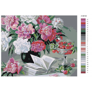 Контрольный лист Стихи, ягоды, цветы Раскраска картина по номерам на холсте Z-AB129