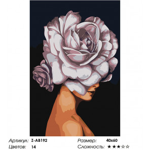 Сложность и количество цветов Пионовая прическа Раскраска картина по номерам на холсте Z-AB192