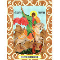 Святой Георгий Победоносец Ткань для вышивания с нанесенным рисунком Божья коровка
