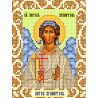  Ангел Хранитель Ткань для вышивания с нанесенным рисунком Божья коровка 0093