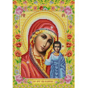 Богородица Казанская Ткань с нанесенным рисунком для вышивки бисером Конек
