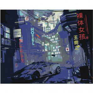 Ночной город киберпанк 80х100 Раскраска картина по номерам на холсте