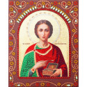 Святой Великомученик Целитель Пантелеймон Алмазная картина фигурными стразами