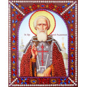 Святой преподобный Сергий Радонежский Алмазная картина фигурными стразами