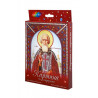 Внешний вид коробки Святой преподобный Сергий Радонежский Алмазная картина фигурными стразами IF011