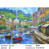 Сложность и количество цветов Итальянская ривьерa Раскраска картина по номерам на холсте Белоснежка 331-AS