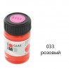 033 розовый Glas Краска по стеклу на водной основе Marabu