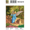 Сложность и количество цветов Ангел в саду Раскраска картина по номерам на холсте МСА610