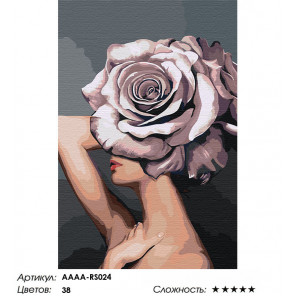  Девушка. Цветочная голова - роза Раскраска картина по номерам на холсте AAAA-RS024-100x150