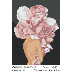 Сложность и количество цветов Девушка с цветком на голове. Розовые пионы Раскраска картина по номерам на холсте AAAA-RS028