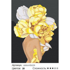 Сложность и количество цветов Девушка с цветком на голове. Желтые пионы Раскраска картина по номерам на холсте AAAA-RS029-60x80