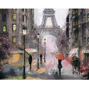 Париж под дождем Алмазная мозаика на подрамнике