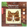 Внешний вид коробки Мудрый кот Набор для создания картины на дереве ( апликация из натурального шпона) KD0202