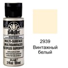 2939 Винтажный белый Для любой поверхности Акриловая краска Multi-Surface Folkart Plaid