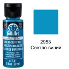 2953 Светло-синий Для любой поверхности Акриловая краска Multi-Surface Folkart Plaid