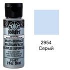 2954 Серый Для любой поверхности Акриловая краска Multi-Surface Folkart Plaid