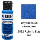 2882 Голубое яйцо малиновки 59мл Сверкающая акриловая краска Экстрим FolkArt Plaid