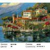Сложность и количество цветов Вилла у воды Раскраска картина по номерам на холсте MCA786