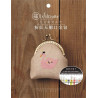Внешний вид упаковки Розовый лебедь Набор для вышивания кошелька XIU Crafts 2860403