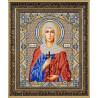  Святая Ариадна Канва с рисунком для вышивки бисером Конек 9263