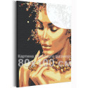 Девушка с золотым ожерельем 80х100 см Раскраска картина по номерам с металлической краской