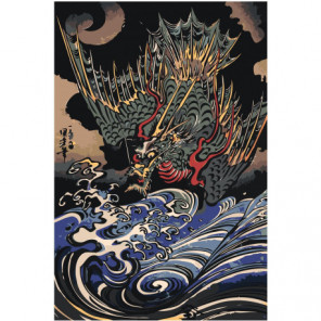 Дракон над волнами 80х120 Раскраска картина по номерам на холсте