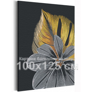  Золотые и серебрянные листья 100х125 см Раскраска картина по номерам на холсте с металлическими красками AAAA-RS118-100x125