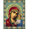 Пример готовой мозаики Казанская божия матерь Алмазная мозаика вышивка без подрамника KM0293