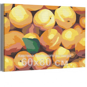  Персики 60х80 см Раскраска картина по номерам на холсте AAAA-RS139-60x80