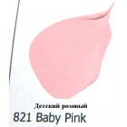 821 Детский розовый Краска акриловая FolkArt Plaid