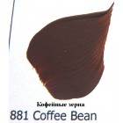 881 Кофейные зерна Краска акриловая FolkArt Plaid