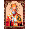  Святой Николай Чудотворец Алмазная вышивка мозаика Алмазное хобби AH5525