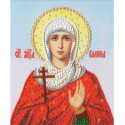 Икона Св. Галины Набор для вышивания бисером Золотое Руно