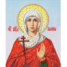  Икона Св. Галины Набор для вышивания бисером Золотое Руно РТ-143