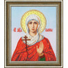 Вариант оформления в рамке Икона Св. Галины Набор для вышивания бисером Золотое Руно РТ-143