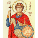 Икона Святого Великомученика Георгия Победоносца Набор для вышивания бисером Золотое Руно