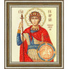 Вариант оформления в рамке Икона Святого Великомученика Георгия Победоносца Набор для вышивания бисером Золотое Руно РТ-117