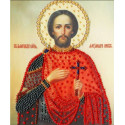 Икона Святого Благоверного Великого Князя Александра Невского Набор для вышивания бисером Золотое Руно