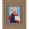 Вариант оформления в рамке Икона Господь Вседержитель Набор для вышивания бисером Золотое Руно РТ-030