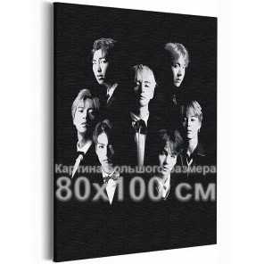  BTS черно-белый арт Корейская K-POP группа 80х100 см Раскраска картина по номерам на холсте AAAA-RS355-80x100