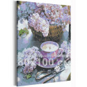 Сирень и чашка кофе / Цветы 80х100 см Раскраска картина по номерам на холсте